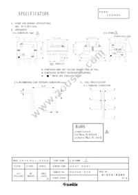C8100 Datasheet Page 6