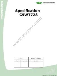 C8WT728 Datasheet Cover