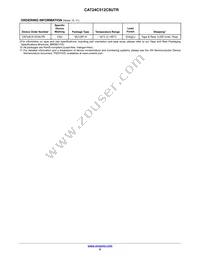 CAT24C512C8UTR Datasheet Page 9