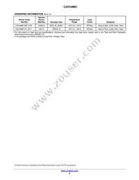 CAV24M01YE-GT3 Datasheet Page 9