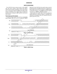 CAV25128YE-GT3 Datasheet Page 6