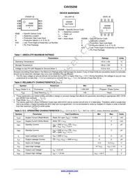 CAV25256YE-GT3 Datasheet Page 2