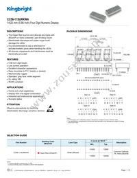 CC56-11SURKWA Datasheet Cover