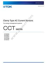CCT323047-100-16-02 Cover