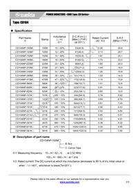 CD104NP-820KC Datasheet Page 2