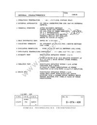 CDR105-471MC Datasheet Page 2