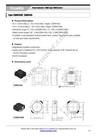 CDRH104R-470NC Datasheet Cover