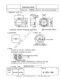 CDRH62B-331MC Datasheet Cover