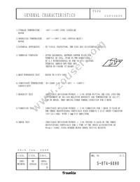 CEP12D38-4R0MC Datasheet Page 2