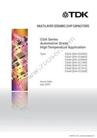 CGA6P2NP01H104J250AA Datasheet Cover