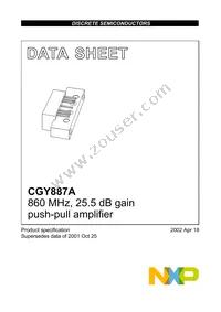 CGY887A,112 Cover