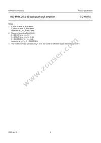 CGY887A Datasheet Page 4