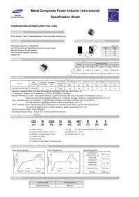 CIGW252010GL4R7MNE Datasheet Cover