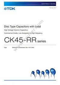 CK45-R3AD332K-VRA Cover