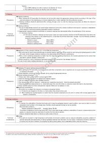 CKP32164R7M-T Datasheet Page 20