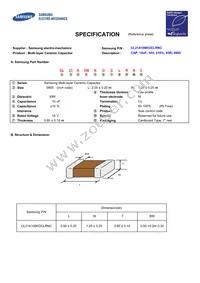 CL21A106KOCLRNC Datasheet Cover