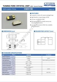 CM315E32768DZFT Datasheet Cover