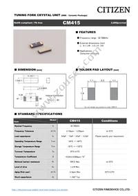 CM41532768DZBT Datasheet Cover