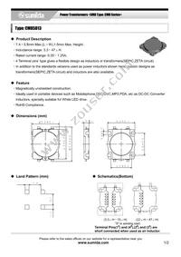 CMD5D13NP-3R3MC-2L Datasheet Cover