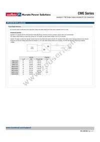CME0505DC Datasheet Page 7