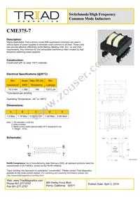 CME375-7-B Cover