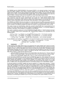 CMX638L4 Datasheet Page 14