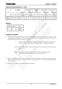 CMZ22(TE12L Datasheet Page 2