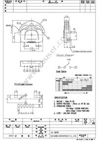 COM-08184 Datasheet Page 3