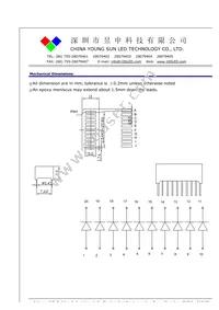 COM-09935 Datasheet Page 2