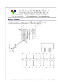 COM-09936 Datasheet Page 2