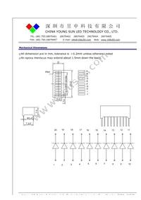 COM-09937 Datasheet Page 2