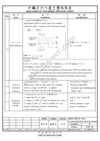 COM-10982 Datasheet Page 5