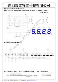 COM-11408 Datasheet Page 3