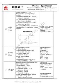 COM-14583 Datasheet Page 8