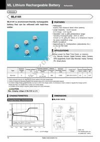 CPX3225A752D Datasheet Page 18