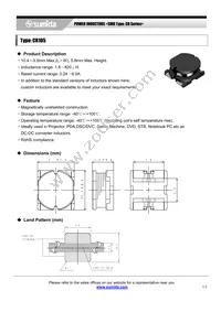 CR105NP-680KC Datasheet Cover