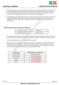 CRGB1314ASE-500-TR Datasheet Page 18