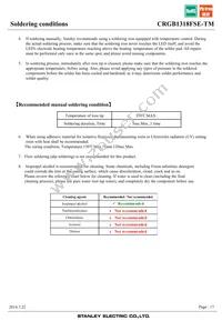 CRGB1318FSE-TM Datasheet Page 17