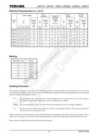CRY91(TE85L Datasheet Page 2