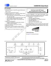 CS49DV8C-CVZR Cover