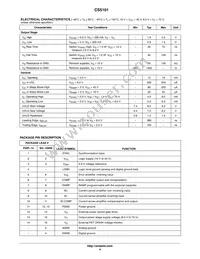 CS5101EN14G Datasheet Page 4