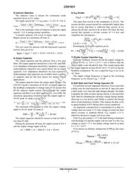 CS51031GDR8G Datasheet Page 7