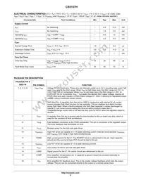 CS5157HGDR16G Datasheet Page 5