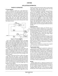 CS5165AGDWR16G Datasheet Page 8