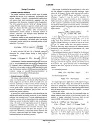 CS5308GDWR28 Datasheet Page 17