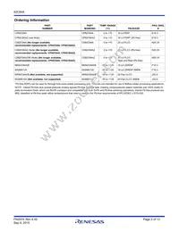 CS82C84AZ96 Datasheet Page 2