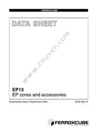 CSHS-EP13-1S-10P-T Cover