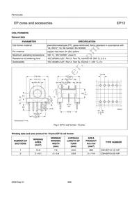 CSHS-EP13-1S-10P-T Datasheet Page 5