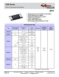 CSR25120R075F Datasheet Cover