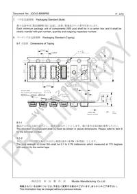 CSTNE10M0G520000R0 Datasheet Page 4